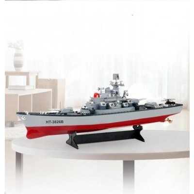 TOP 2. - RCobchod Bitevní loď USS MISSOURI (BB-63) 2,4Ghz 1/250 57cm RTR 1:10