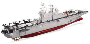 USS Wasp 1:350 Válečná výsadková loď RTR