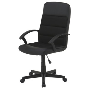 CROSS, černá Kancelářská židle