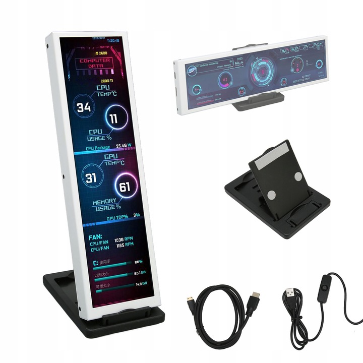 LCD monitor 2612230013111 8" 1920 x 360 px IPS / PLS