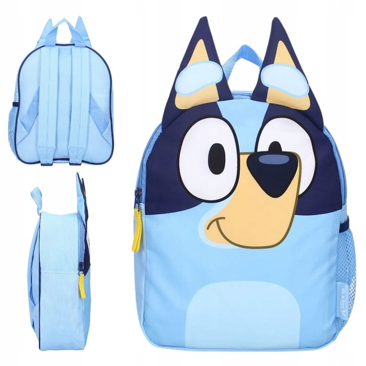 VADOBAG BATOH DO ŠKOLKY DĚTSKÝ JEDNOKOMOROVÝ BLUEY FLUFFY FRIENDS
