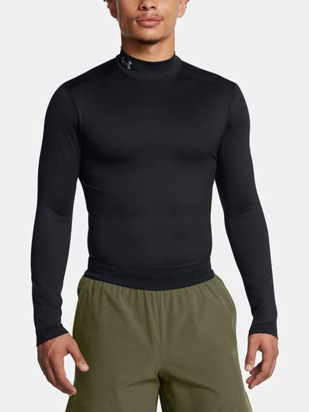 Pánské tričko Under Armour UA CG Elite Mock