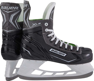 TOP 5. - Bauer X-LS S21 Junior