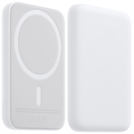 Powerbanka Co2 10000 mAh biela