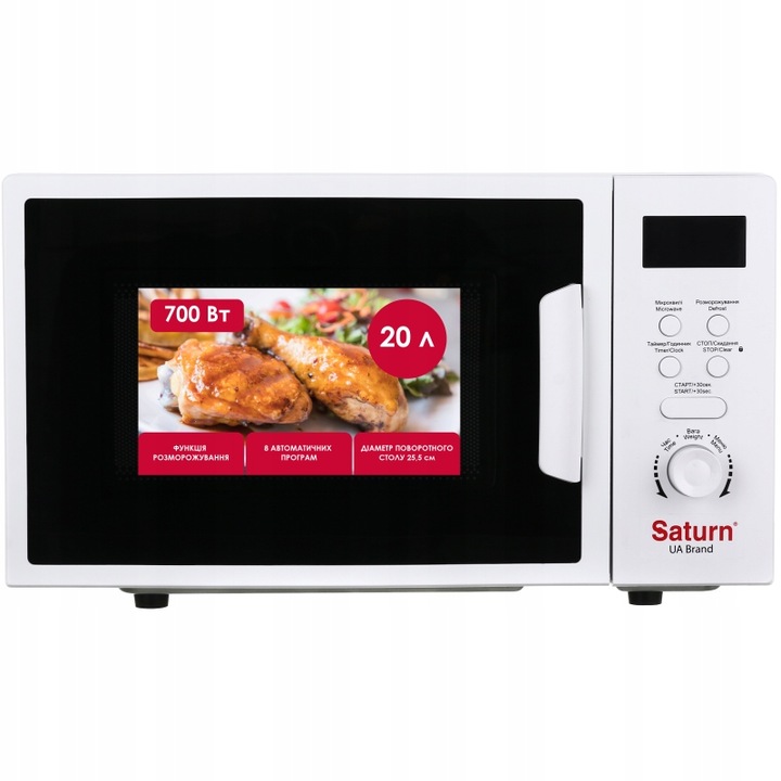 Voľne stojaca mikrovlnná rúra Saturn ST-MW8174 1200W