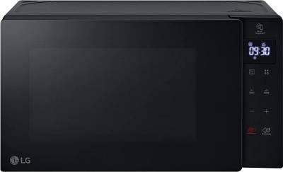TOP 5. - LG MS2032GAS