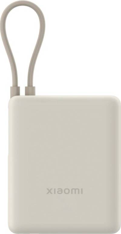 TOP 4. - Xiaomi 33W 20000mAh Integrated Cable gold